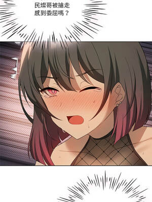 我爽爽升級 第二季 46-70話[完結]+特別版1-9話_64_15_prmf