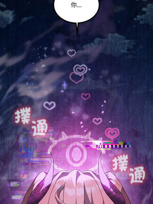 我爽爽升級 第二季 46-70話[完結]+特別版1-9話_66_17_uwgl