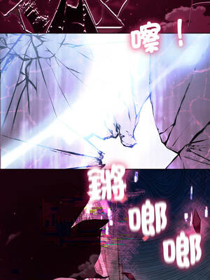 我爽爽升級 第二季 46-70話[完結]+特別版1-9話_68_13_ekyw