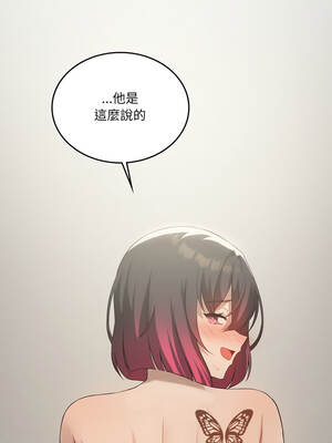 我爽爽升級 第二季 46-70話[完結]+特別版1-9話_69_11_abyh