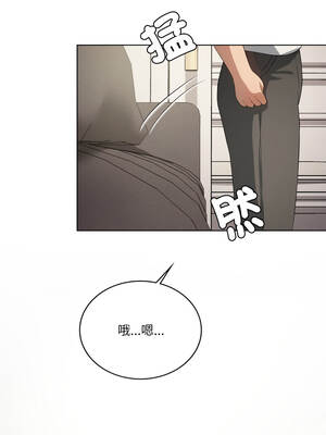 我爽爽升級 第二季 46-70話[完結]+特別版1-9話_70_01_jlxs