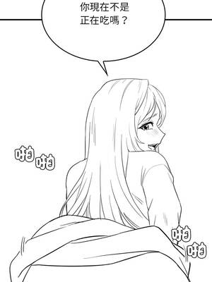 我爽爽升級 第二季 46-70話[完結]+特別版1-9話_a01_2_giiq