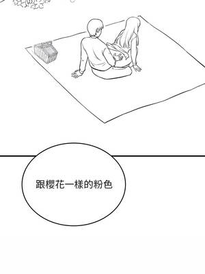 我爽爽升級 第二季 46-70話[完結]+特別版1-9話_a01_3_odef