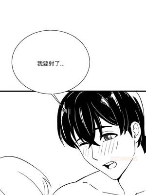 我爽爽升級 第二季 46-70話[完結]+特別版1-9話_a03_4_jvih