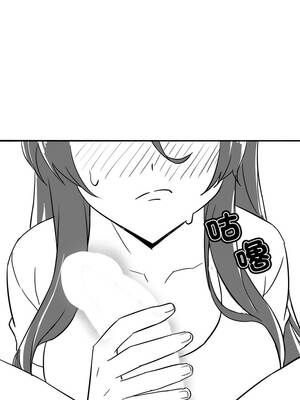 我爽爽升級 第二季 46-70話[完結]+特別版1-9話_a04_3_lwxy