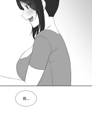 我爽爽升級 第二季 46-70話[完結]+特別版1-9話_a06_2_mkbf