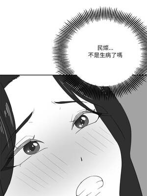 我爽爽升級 第二季 46-70話[完結]+特別版1-9話_a06_5_dsvf