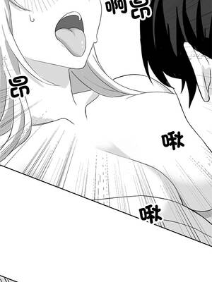 我爽爽升級 第二季 46-70話[完結]+特別版1-9話_a08_4_tskp