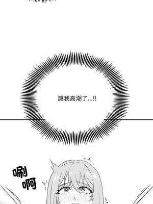 我爽爽升級 第二季 46-70話[完結]+特別版1-9話_a09_3_sogh