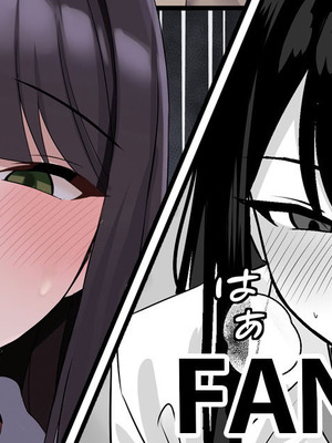 [Onedoo] 執着が強い彼女