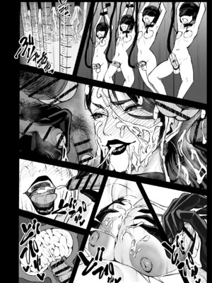 [phase：E (八坂)] 悪女の国のチンポ奴隷_72