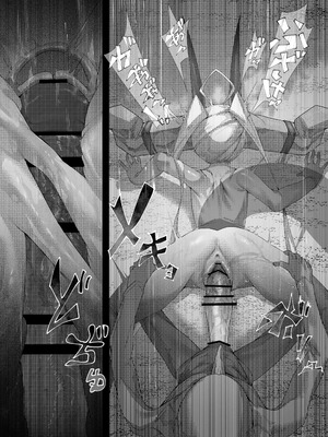 [でかいツノ (啓モ)] 尊大傲慢高飛車上位種ゴブリンオナホに堕ちる_17