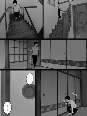 [わとそん堂] 大嫌いな野球部監督と大好きな母さんのセックスを一晩中見た夜_26