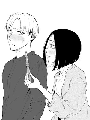 [多摩尾庵 (たまび)] 寝耳へ恋の果報 ～人を弄らば穴二つ～_46