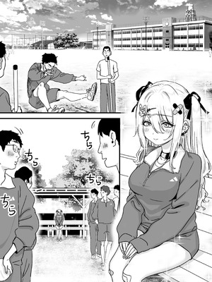 [P&I (メルEX, さつきます)] 無垢な天使に向けられた 歪んだ男子達の欲望 [中国翻訳] [DL版]_02