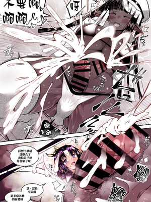 [朝風の雫 (朝風あびす)] ディックガールとふたなりダークエルフと小人化・胎内回帰。｜帶把女孩、扶她暗精靈和小人化·胎內回歸 [沒有漢化]_24