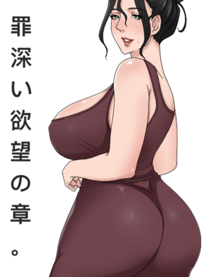 [Zetto] Wallpapers + white + AltV_002_IMG_0926