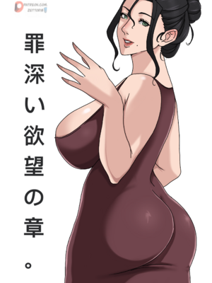 [Zetto] Wallpapers + white + AltV_004_IMG_0928