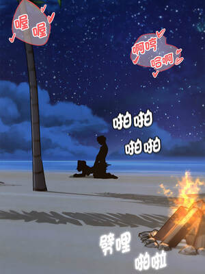 危險同學會 94-95話_94_17_xuym