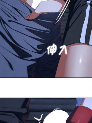 危險同學會 94-95話_95_05_mifl