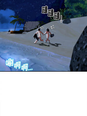 危險同學會 94-95話_95_12_flfd