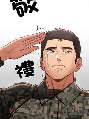 親密寶鑑 47-48話_47_08_ehma