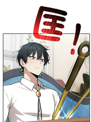 異世界騎士團長 45-46話_45_03_ohxk