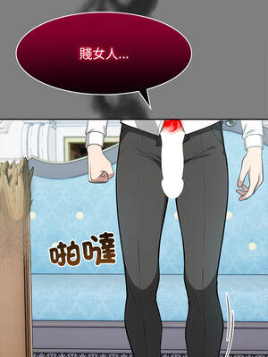 異世界騎士團長 45-46話_45_06_hycf