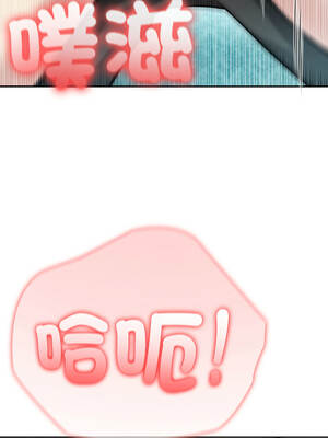 異世界騎士團長 45-46話_45_14_sovu