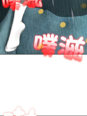 異世界騎士團長 45-46話_46_06_btjx