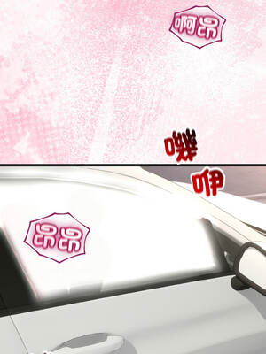 與初戀的意外同居 43-44話_43_12_lxti