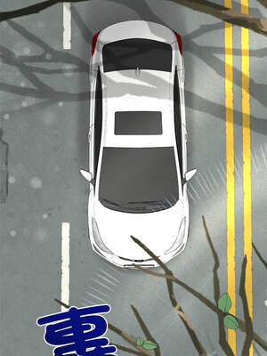 緊緊相依的心 39-40話_39_05_dpcu