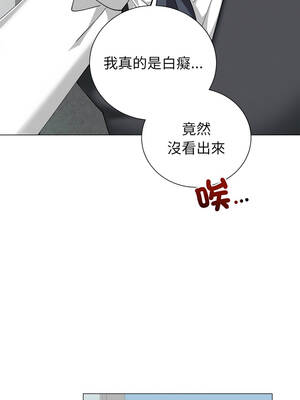 緊緊相依的心 39-40話_39_07_eqhx