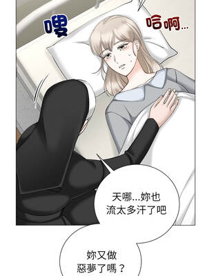 緊緊相依的心 39-40話_39_10_qmuh