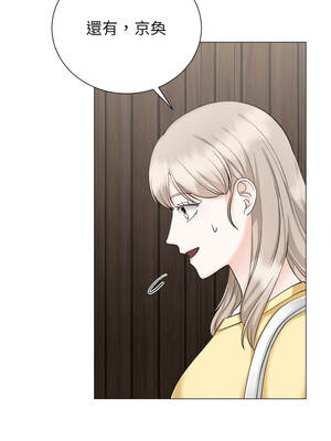 緊緊相依的心 39-40話_40_07_tspf