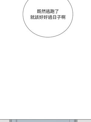 緊緊相依的心 39-40話_40_10_fpuv