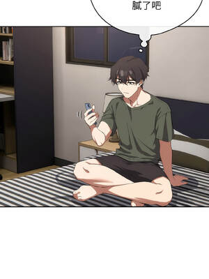 調教開關：第二季 14-15話_14_09_hmre