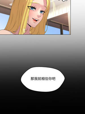 每日攻略計畫 10-11話_10_05_uoxt