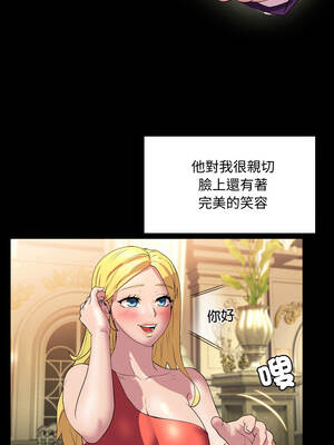 每日攻略計畫 10-11話_10_06_hsgb