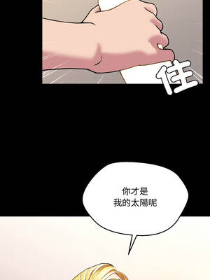 每日攻略計畫 10-11話_10_07_xqbm