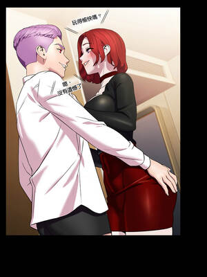 每日攻略計畫 10-11話_10_09_usir