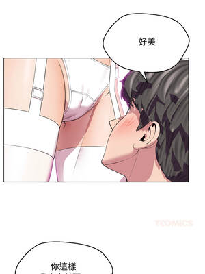 每日攻略計畫 10-11話_11_5_ptfx