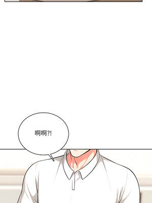 離婚後的成癮諮商 1-5話_02_09_bvrq