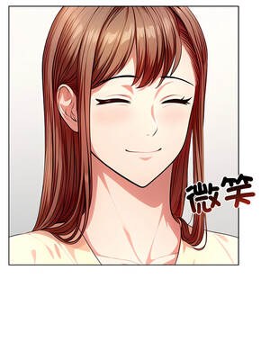 離婚後的成癮諮商 1-5話_03_07_gxid