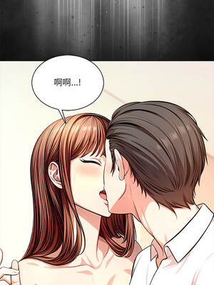 離婚後的成癮諮商 1-5話_04_05_cpmi