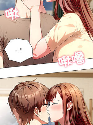 離婚後的成癮諮商 1-5話_04_14_hkwf