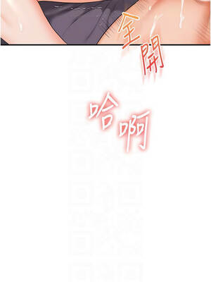 玩轉學姊 88-89話_88_11_lrgt