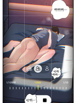 岳母為何那樣 80-81話_80_10_nwbp