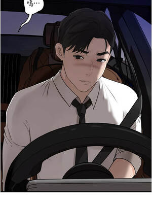 岳母為何那樣 80-81話_81_14_puwx