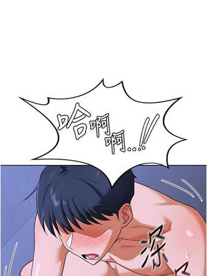 熟女交換計畫 47-48話_47_07_rldh